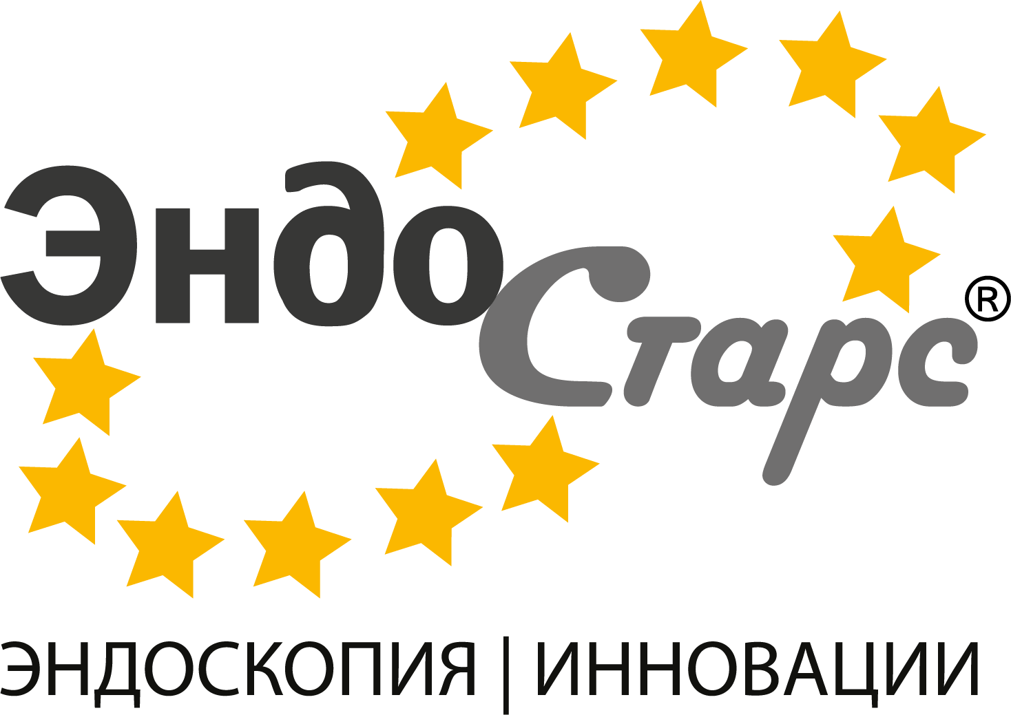 Эндостарс