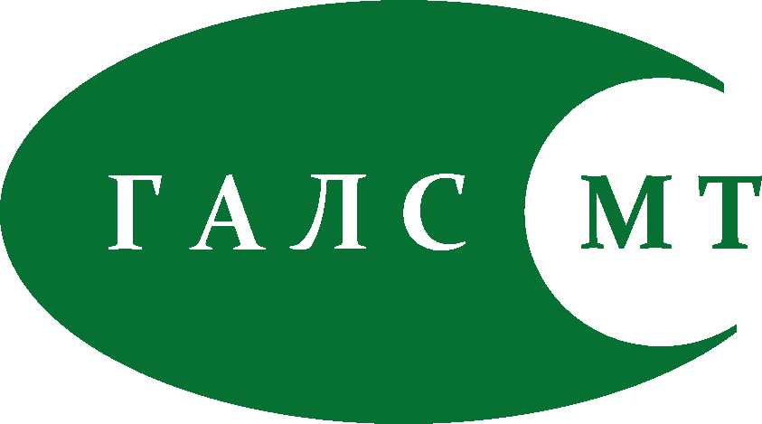 Галс МТ